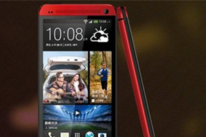 MWC大奖公布:HTC One获最佳智能机