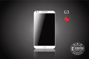 土豪金LG G3 