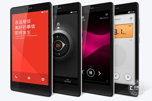 2014千元4g手机排行榜