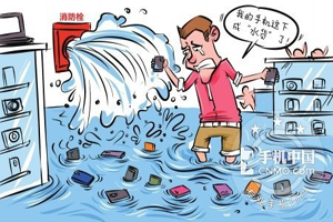 手机掉水里怎么处理 手机进水怎么办