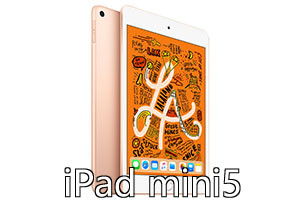 iPad mini5新款报价
