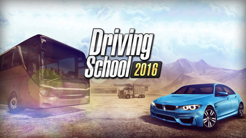 Driving School_pic5