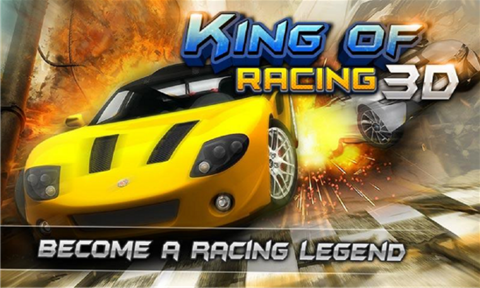֮(King of Racing)_pic1