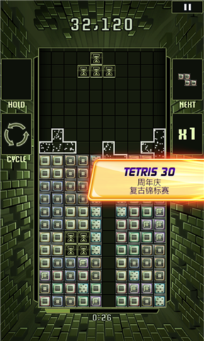 ˹(Tetris Blitz)_pic1