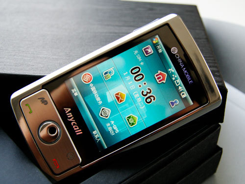 携手征程:三星智能商务手机i728上市 