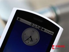 高性價比Android 宏碁A1降破兩千大關 