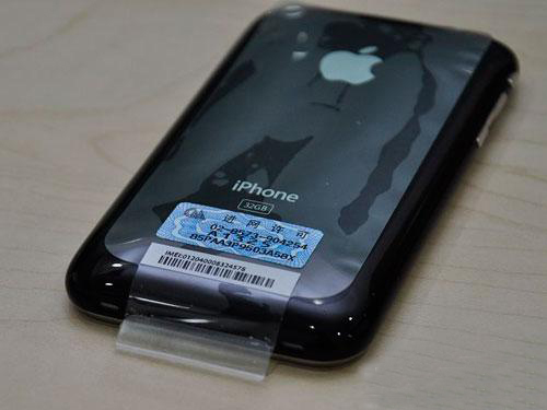 苹果 iPhone 3GS 32G（联通版）行货 -2880 