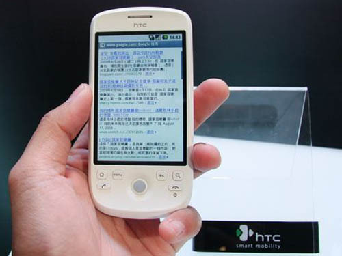 HTC与中国移动联姻 欲在大陆推Gphone 