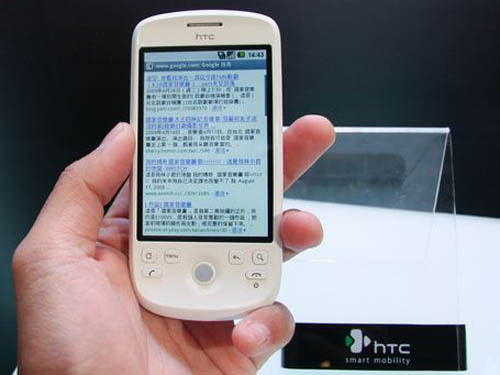 HTC與中國移動聯(lián)姻 欲在大陸推Gphone 