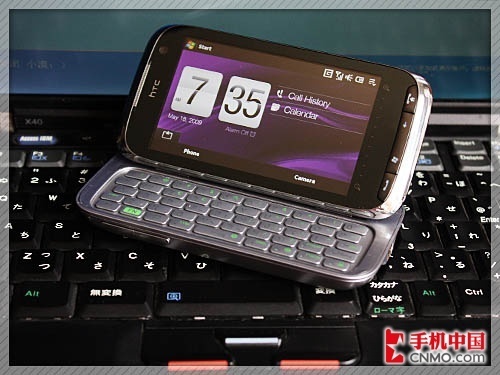 无视N97威胁 HTC Touch Pro2骤降三百 
