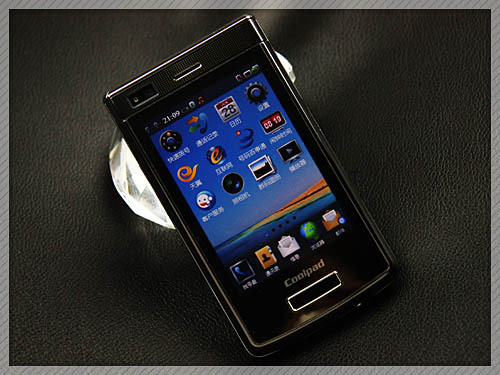 中电信推出首款3G超高端手机酷派N900 
