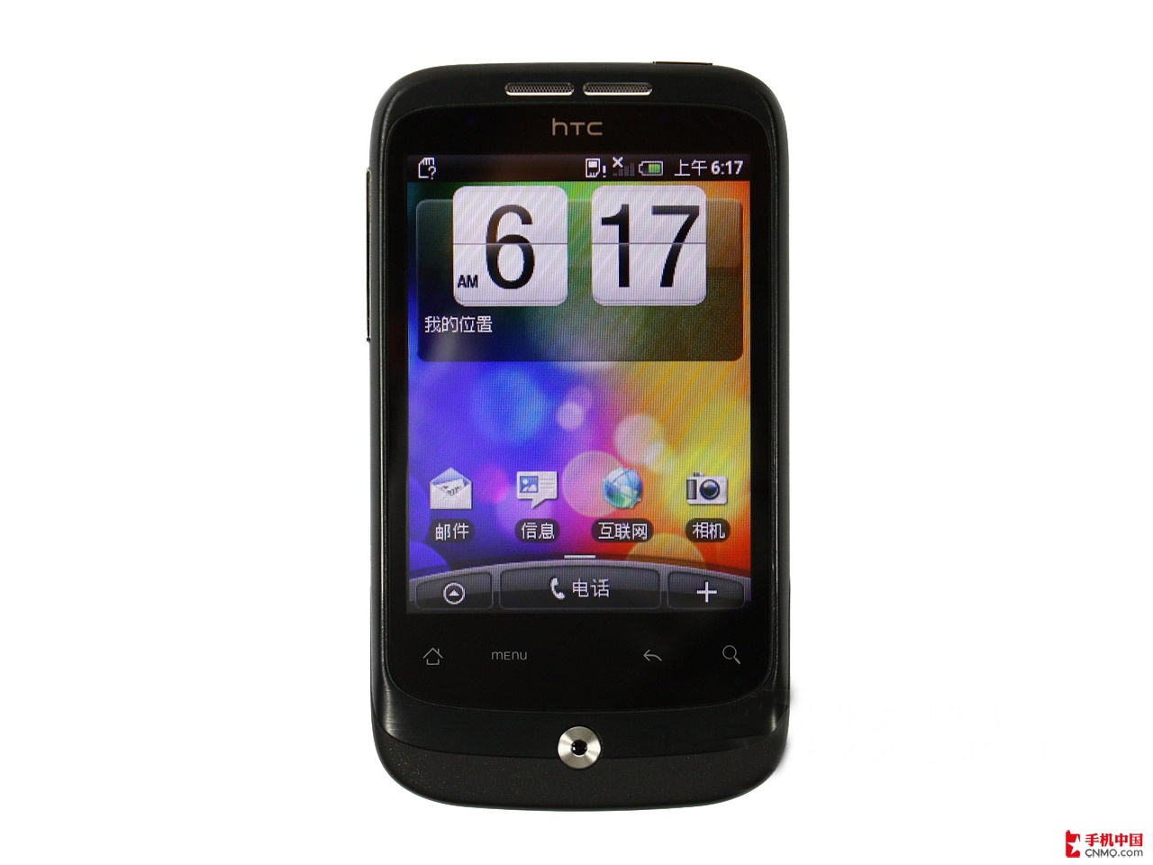 HTC A3366(Ұ)