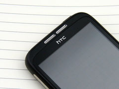 HTC Wildfire跌破1500元大關(guān) Android 