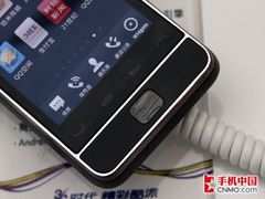 不僅僅只有Android 1GHz智能機標價表 