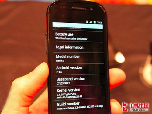 1.2GHz双核3D 即将上市Android智能机 
