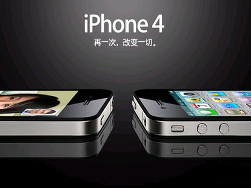 绝对优势 iPhone占日本智能手机60%份额 