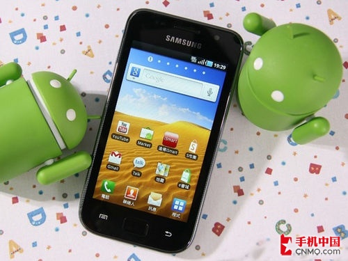三星I9003特价促销 4.0英寸Android机 