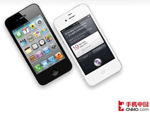 經(jīng)典好價(jià) 蘋果iPhone4s 16G僅售1590元 