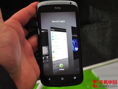 HTC One S售價(jià)曝光 