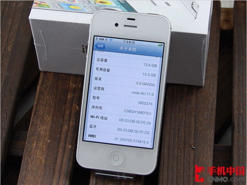 盛夏超低价 武汉iPhone4S报价2880元 