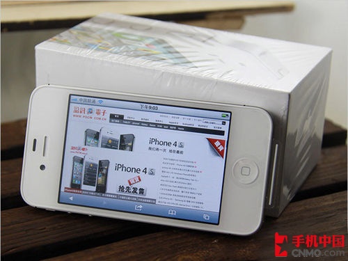 經(jīng)典街機(jī)超低價 蘋果iPhone4S售1600元 