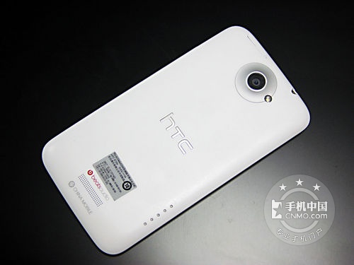 HTC One XT 
