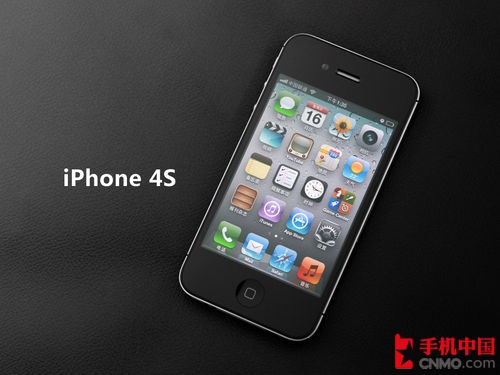 奥龙  iPhone 4S 16G 三网美版 3699 