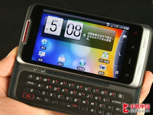 HTC S710d领衔 三网通吃Android机盘点 