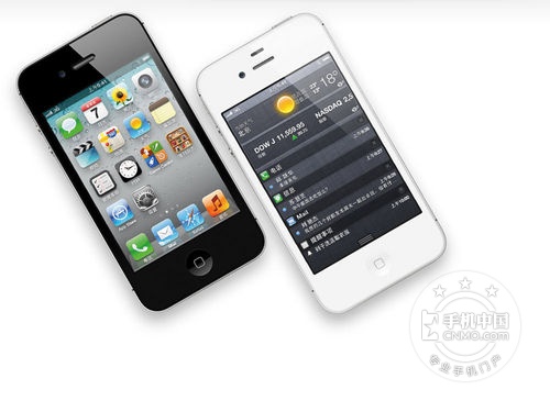 經(jīng)典時尚主流 蘋果iPhone 4S售2380元 