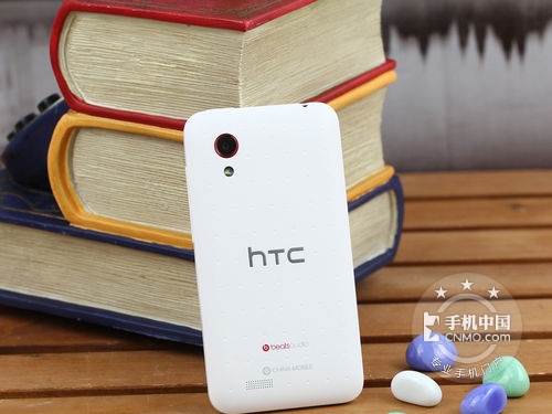 HTC T328t：1949元 青年 