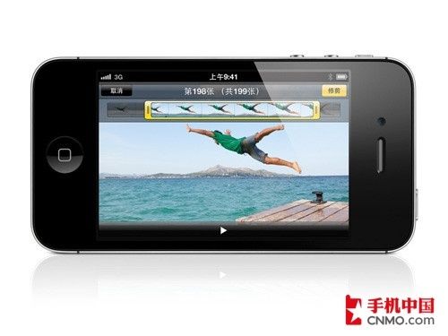 蘋果iPhone 4s長沙報(bào)價(jià)2350支持分期第1張圖