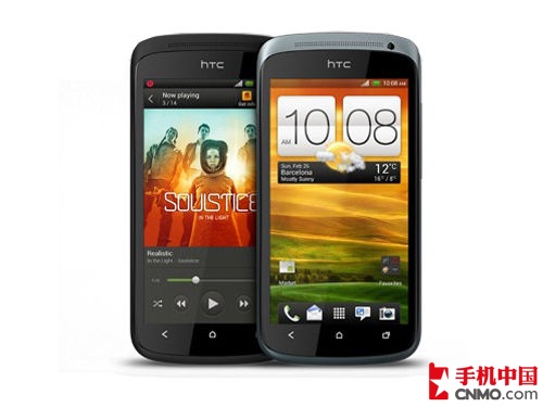 HTC One S 