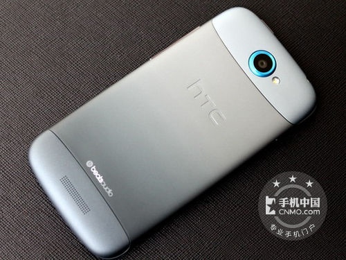 北京特價(jià)手機(jī)批發(fā)網(wǎng)  htc one s  2650 