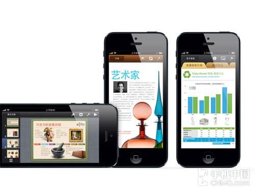苹果CEO库克：行货iPhone 5于12月上市 
