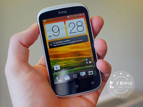 HTC A320:1380元  水   荣欣科创 