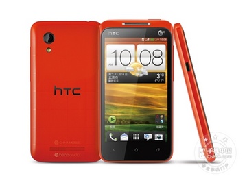 HTC T327t