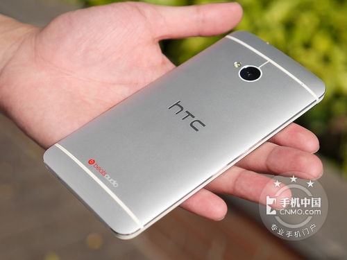 周末促销 武汉HTC One价格暴跌至1680元第4张图
