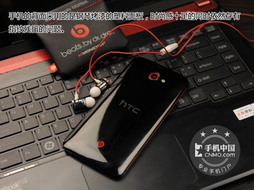 HTC X920E  行貨        4380元睿風(fēng) 