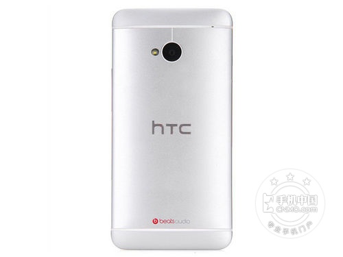 简约时尚  四核金属机HTC One801e报价 