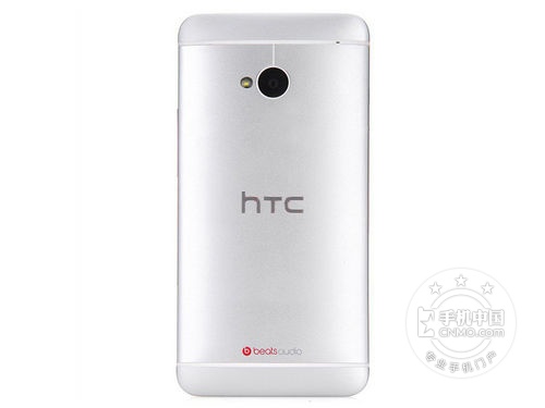 簡(jiǎn)約時(shí)尚  四核金屬機(jī)HTC One801e報(bào)價(jià) 