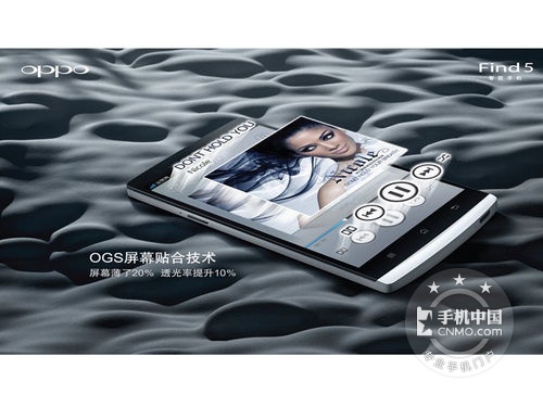 給你最美新體驗(yàn) OPPO Find 5報(bào)價(jià)2750 