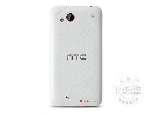 時(shí)尚雙卡雙待 HTC T329d報(bào)價(jià)999元 