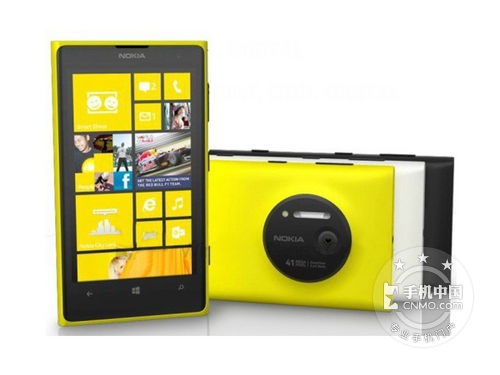 超级影像革命 Lumia1020广州报价1900元第1张图