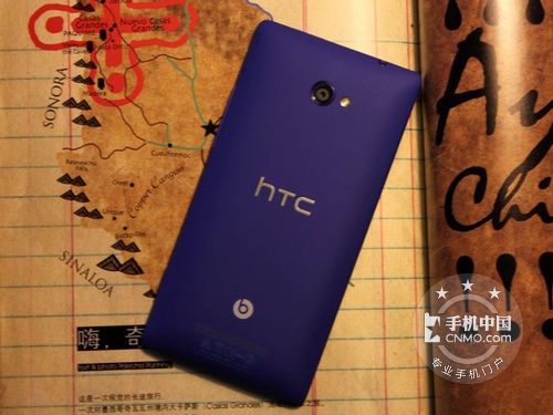 WP8極簡(jiǎn)主義力作 HTC 8X港版暴降100元 