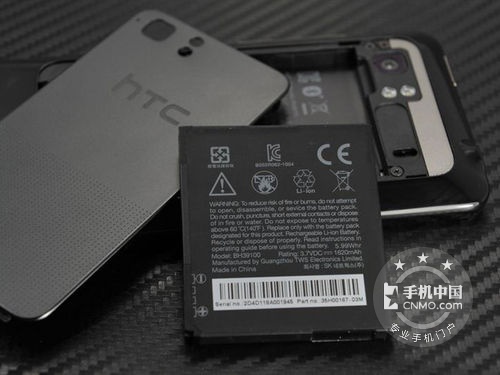 4.5英寸雙核機(jī) HTC Raider 4G低價(jià)促銷 