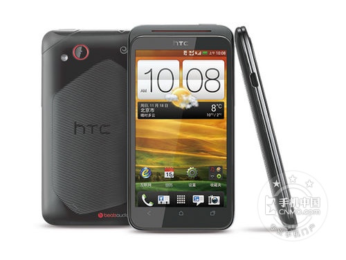 電信制式經(jīng)典手機(jī) HTC T329d現(xiàn)售990! 