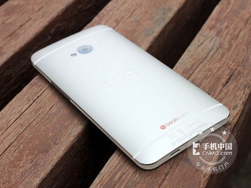 潮流就此改變 成都HTC One報(bào)價(jià)3550元 