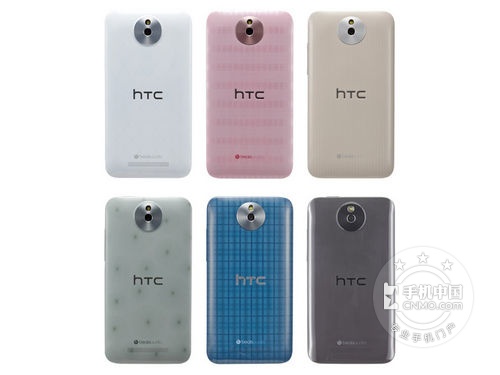 双核双卡双待HTC 603E南宁报价1485元 
