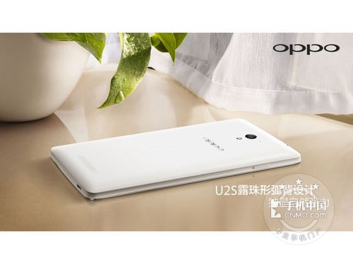 新款自拍神器 OPPO U707T西安僅2599元 