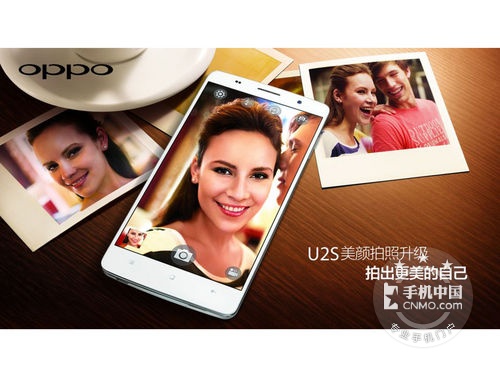 四核拍照機(jī) OPPO U707T南寧報(bào)價(jià)2100 